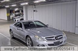 mercedes-benz sl-class 2009 -MERCEDES-BENZ--Benz SL WDB23045B2F159396---MERCEDES-BENZ--Benz SL WDB23045B2F159396-