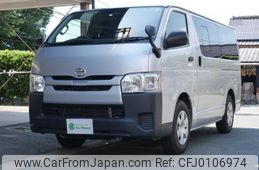 toyota regiusace-van 2019 quick_quick_QDF-GDH201V_GDH201-1026253