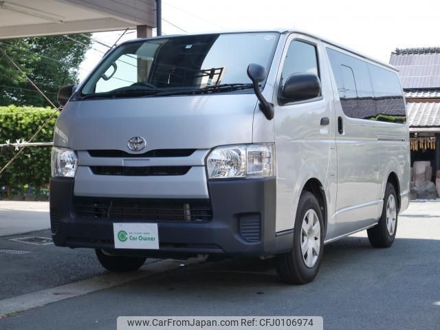 toyota regiusace-van 2019 quick_quick_QDF-GDH201V_GDH201-1026253 image 1