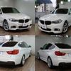 bmw 3-series 2015 -BMW--BMW 3 Series DBA-3X20--WBA3X12040D734867---BMW--BMW 3 Series DBA-3X20--WBA3X12040D734867- image 3