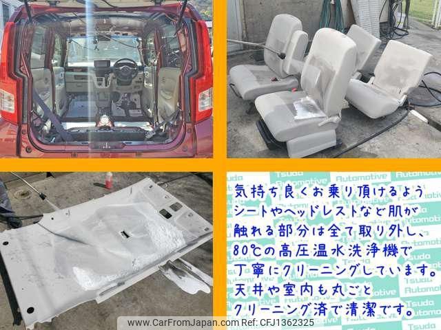 daihatsu move 2018 -DAIHATSU--Move LA150S--1072268---DAIHATSU--Move LA150S--1072268- image 2