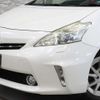 toyota prius-α 2013 -TOYOTA--Prius α DAA-ZVW41W--ZVW41-3275761---TOYOTA--Prius α DAA-ZVW41W--ZVW41-3275761- image 11