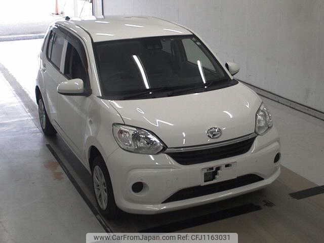 daihatsu boon 2020 -DAIHATSU--Boon M710S-0005008---DAIHATSU--Boon M710S-0005008- image 1