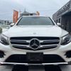 mercedes-benz glc-class 2016 CFJ1765712 image 14