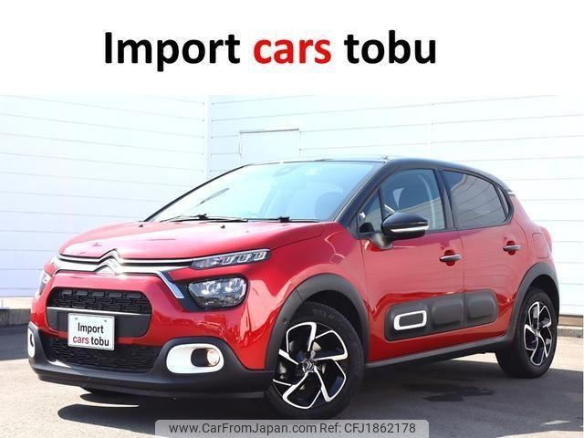 citroen c3 2021 CFJ1862178 image 1