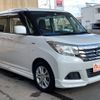 suzuki solio 2017 -SUZUKI--Solio MA36S--167154---SUZUKI--Solio MA36S--167154- image 12