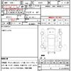 ford-japan laser 1985 quick_quick_BF3PF_BF3PF-100570 image 16
