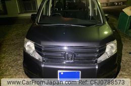 honda stepwagon 2014 -HONDA--Stepwgn DBA-RK1--RK1-1405470---HONDA--Stepwgn DBA-RK1--RK1-1405470-