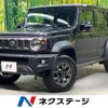 suzuki jimny-nomade 2025 CFJ1839545 image 1
