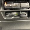 mazda cx-3 2020 -MAZDA--CX-30 5BA-DMEP--DMEP-115161---MAZDA--CX-30 5BA-DMEP--DMEP-115161- image 7