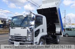 isuzu forward 2017 GOO_NET_EXCHANGE_0706160A30250217W003