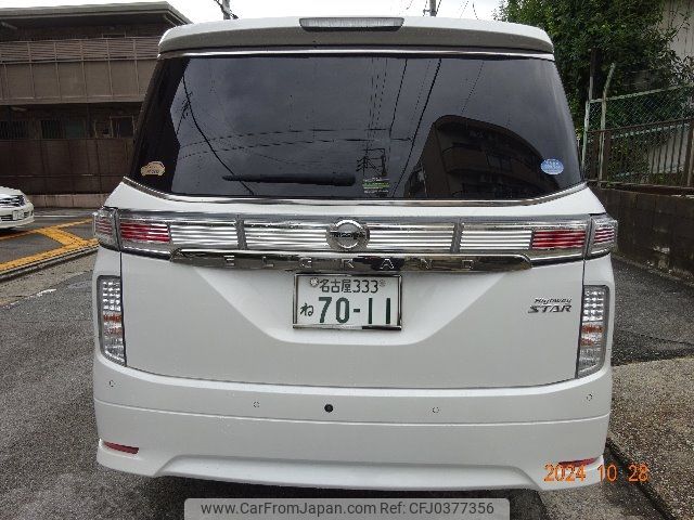 nissan elgrand 2020 -NISSAN 【名変中 】--Elgrand TE52--145747---NISSAN 【名変中 】--Elgrand TE52--145747- image 2