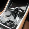 bmw x6 2022 CFJ1629093 image 15