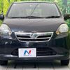 daihatsu mira-e-s 2012 CFJ1582816 image 14