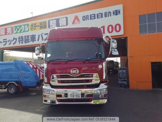 nissan diesel-ud-quon 2012 -NISSAN--Quon LKG-CW5YLｶｲ--CW5YL-00453---NISSAN--Quon LKG-CW5YLｶｲ--CW5YL-00453- image 2