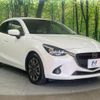 mazda demio 2016 quick_quick_DJ5FS_DJ5FS-148411 image 17