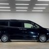 toyota noah 2018 quick_quick_DAA-ZWR80W_ZWR80-0312584 image 15