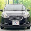 nissan march 2013 -NISSAN--March DBA-K13--K13-713888---NISSAN--March DBA-K13--K13-713888- image 15