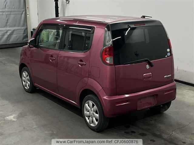 suzuki mr-wagon 2011 -SUZUKI--MR Wagon MF33S-124877---SUZUKI--MR Wagon MF33S-124877- image 2