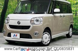 daihatsu move-canbus 2017 quick_quick_LA810S_LA810S-0015554