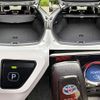 toyota prius 2017 -TOYOTA--Prius DAA-ZVW50--ZVW50-6104140---TOYOTA--Prius DAA-ZVW50--ZVW50-6104140- image 7