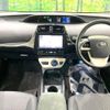 toyota prius 2016 -TOYOTA--Prius DAA-ZVW50--ZVW50-6047533---TOYOTA--Prius DAA-ZVW50--ZVW50-6047533- image 2