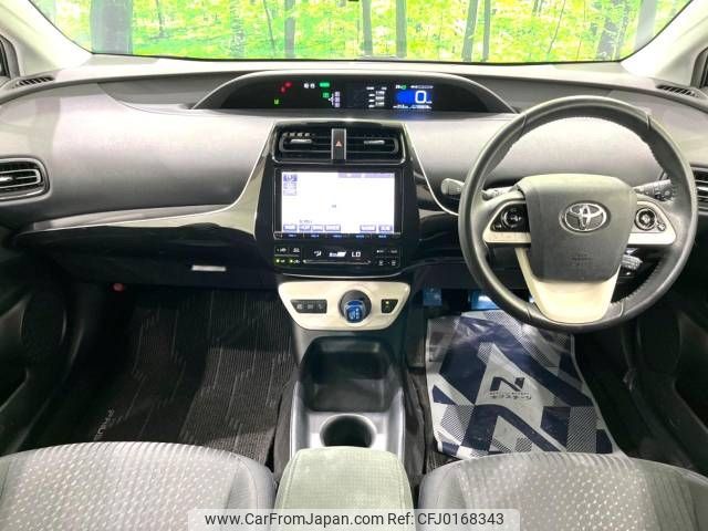 toyota prius 2016 -TOYOTA--Prius DAA-ZVW50--ZVW50-6047533---TOYOTA--Prius DAA-ZVW50--ZVW50-6047533- image 2