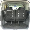 mitsubishi delica-d5 2008 -MITSUBISHI--Delica D5 CV5W--0205473---MITSUBISHI--Delica D5 CV5W--0205473- image 30