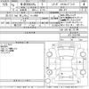 honda n-box 2023 -HONDA 【Ｎｏ後日 】--N BOX JF3-2412703---HONDA 【Ｎｏ後日 】--N BOX JF3-2412703- image 3