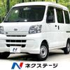 daihatsu hijet-van 2017 -DAIHATSU--Hijet Van EBD-S321V--S321V-0325434---DAIHATSU--Hijet Van EBD-S321V--S321V-0325434- image 1