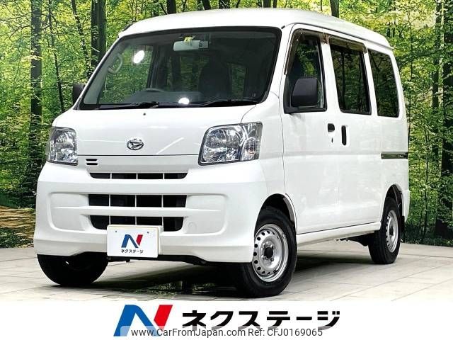 daihatsu hijet-van 2017 -DAIHATSU--Hijet Van EBD-S321V--S321V-0325434---DAIHATSU--Hijet Van EBD-S321V--S321V-0325434- image 1