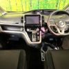nissan serena 2016 -NISSAN--Serena DAA-GFC27--GFC27-016892---NISSAN--Serena DAA-GFC27--GFC27-016892- image 3
