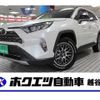 toyota rav4 2020 CFJ1640303 image 1