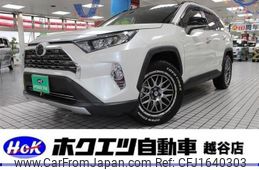 toyota rav4 2020 CFJ1640303