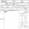 toyota corolla-axio 2019 quick_quick_DBA-NZE164_7075303 image 6