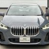 bmw 2-series 2024 -BMW--BMW 2 Series 3BA-62BX15--WBA62BX0507R54***---BMW--BMW 2 Series 3BA-62BX15--WBA62BX0507R54***- image 4