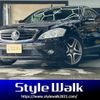 mercedes-benz s-class 2006 -MERCEDES-BENZ--Benz S Class DBA-221056--WDD2210561A048950---MERCEDES-BENZ--Benz S Class DBA-221056--WDD2210561A048950- image 1