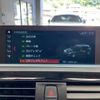 bmw 1-series 2017 CFJ1684513 image 51