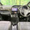 toyota voxy 2017 CFJ1665327 image 2