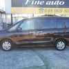 nissan serena 2015 quick_quick_DBA-FPC26_FPC26-050719 image 14