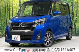 nissan dayz-roox 2018 CFJ1816407