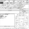 subaru xv 2021 -SUBARU--Subaru XV GTE-043318---SUBARU--Subaru XV GTE-043318- image 3