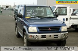 Mitsubishi Pajero Mini 1998