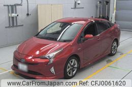 toyota prius 2016 -TOYOTA 【大阪 303ち1864】--Prius ZVW50-8024619---TOYOTA 【大阪 303ち1864】--Prius ZVW50-8024619-