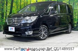 nissan serena 2014 -NISSAN--Serena DAA-HFC26--HFC26-246626---NISSAN--Serena DAA-HFC26--HFC26-246626-