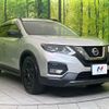 nissan x-trail 2019 -NISSAN--X-Trail DBA-NT32--NT32-314118---NISSAN--X-Trail DBA-NT32--NT32-314118- image 16