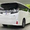 toyota vellfire 2017 CFJ1897183 image 18