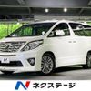 toyota alphard 2013 CFJ1584772 image 1