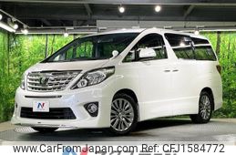 toyota alphard 2013 CFJ1584772
