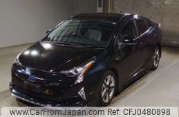 toyota prius 2016 -TOYOTA--Prius DAA-ZVW51--ZVW51-6047124---TOYOTA--Prius DAA-ZVW51--ZVW51-6047124-